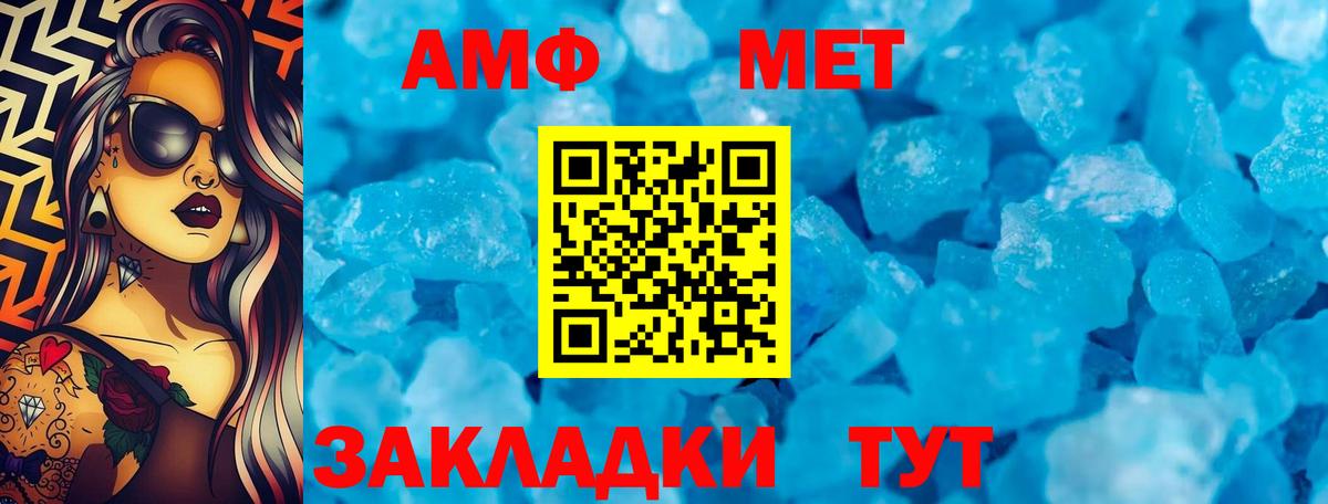 Экстази Муром
