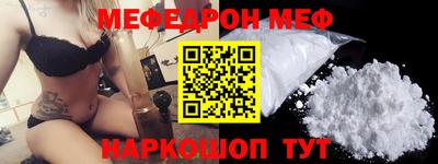 хмурый Тула