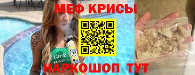 дурь Туймазы