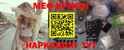 дурь Туймазы