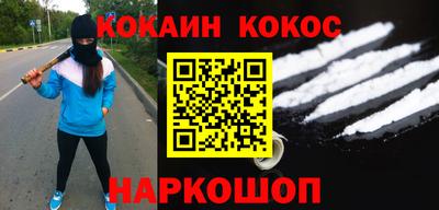 альфа пвп VHQ Тулун