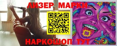 дурь Туймазы