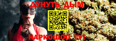 дурь Туймазы