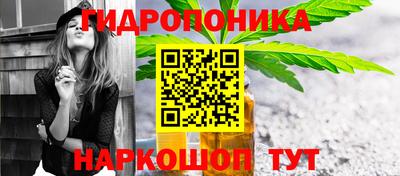 дурь Туймазы