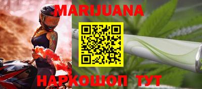 дурь Туймазы