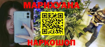 альфа пвп VHQ Тулун