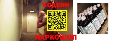 дурь Туймазы
