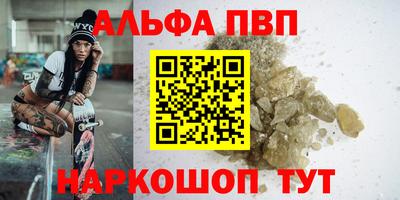 хмурый Тула