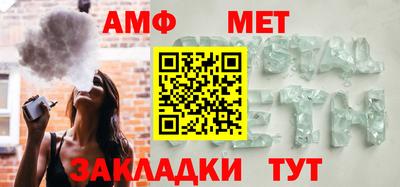дурь Туймазы