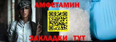 хмурый Тула