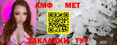 дурь Туймазы