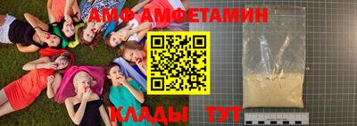дурь Туймазы