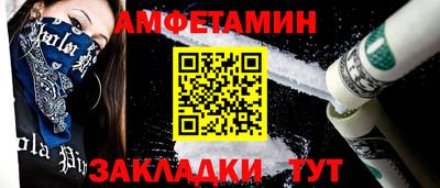 дурь Туймазы