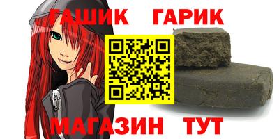 дурь Туймазы