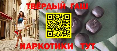 дурь Туймазы