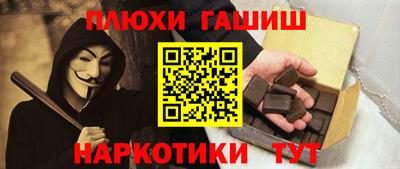 хмурый Тула