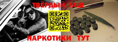 хмурый Тула