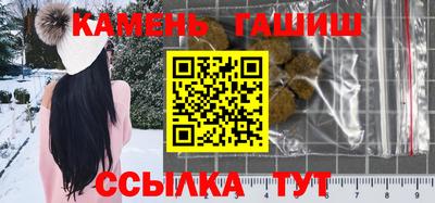 хмурый Тула