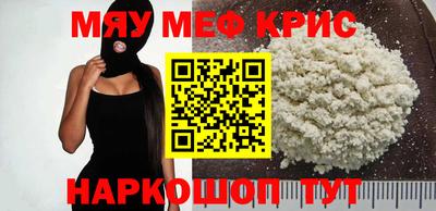 дурь Туймазы