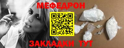 дурь Туймазы