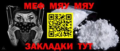 хмурый Тула